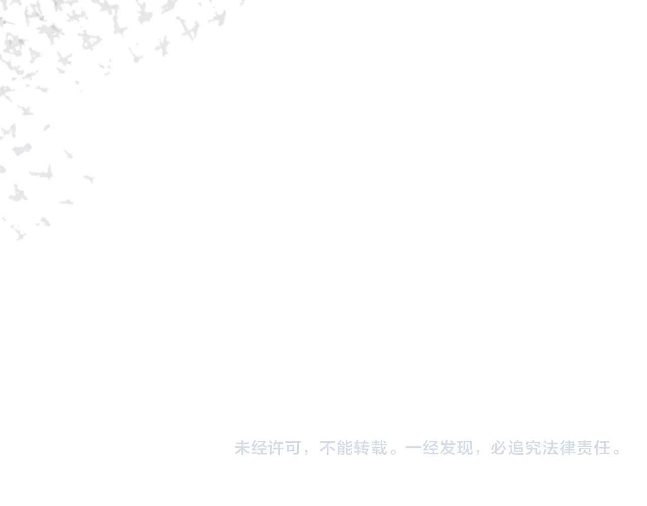 第3季第47话 逃避217