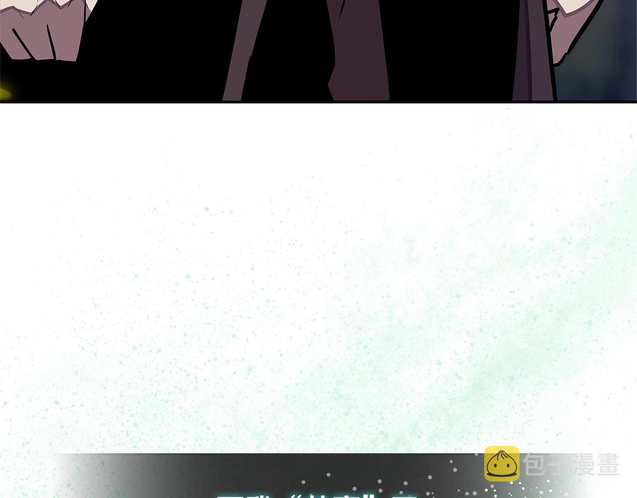 第3季第41话 复仇任务249