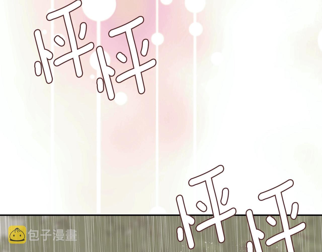 第25话 爱情的原理39