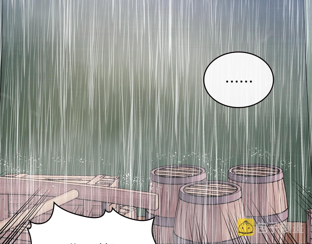 第4季第19话 背负罪恶89