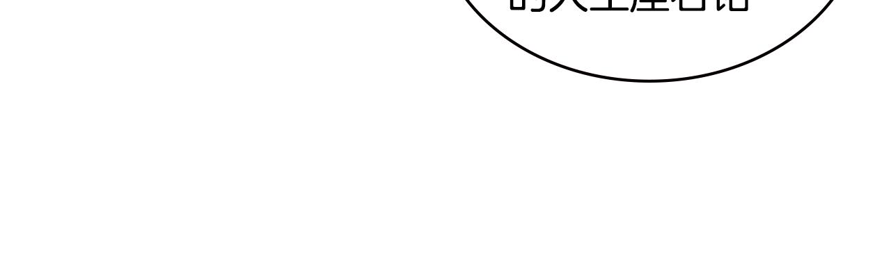 第15话 人情73