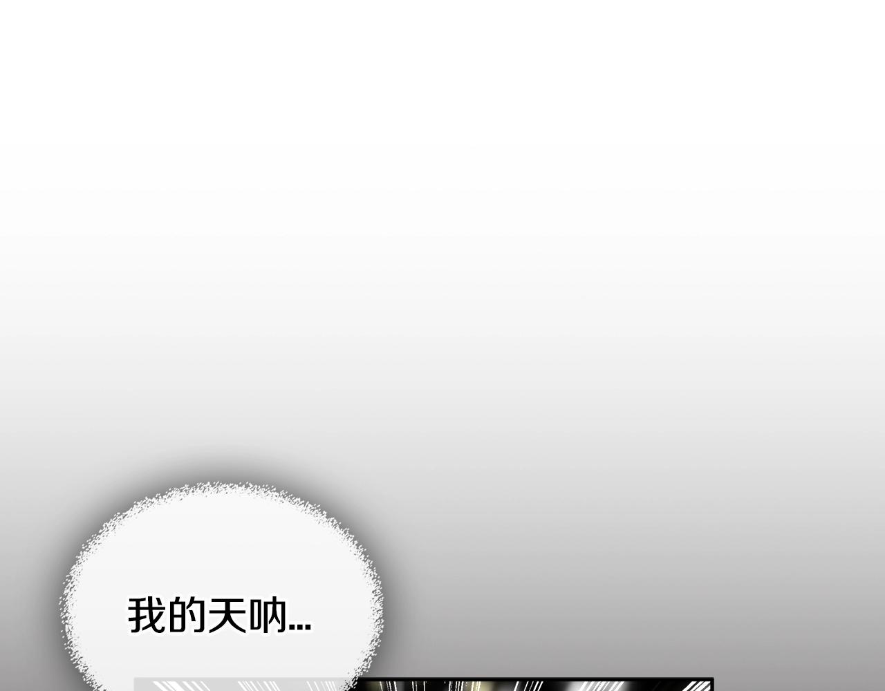 第2季第28话 钥匙96