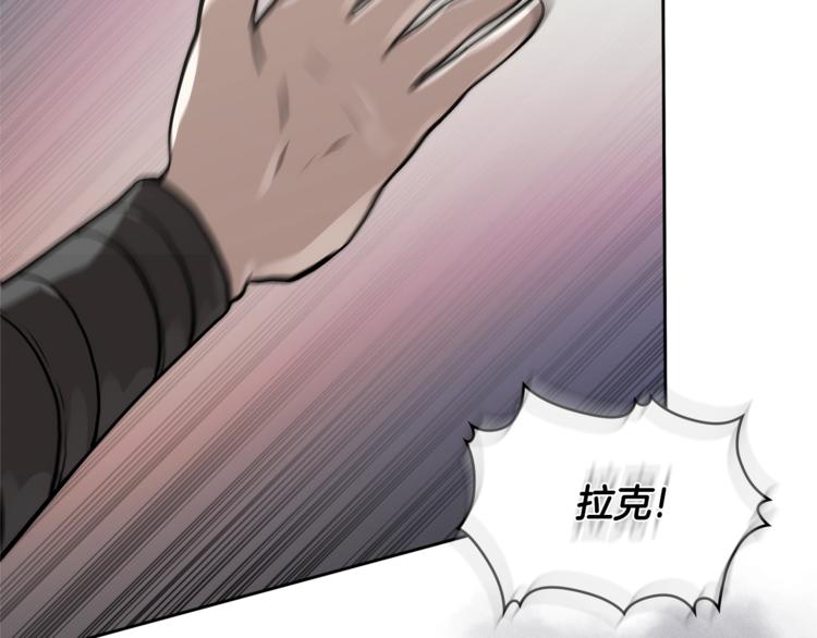 第4季第42话 内鬼模式196