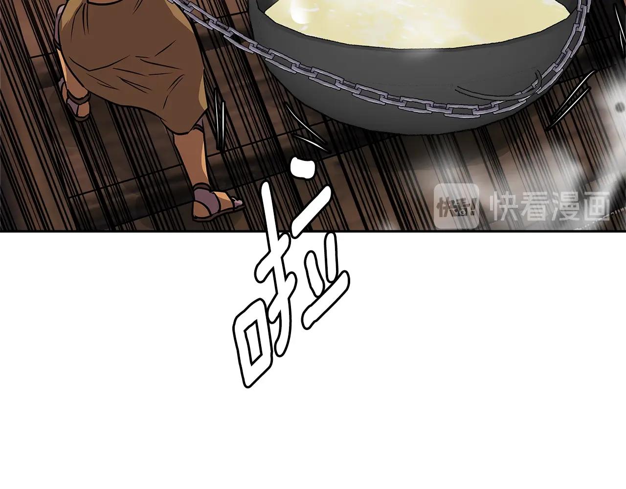 第2季第25话 杀回34