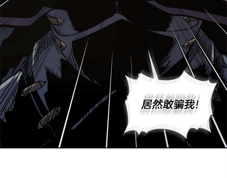 第4季第55话 拼命三郎47