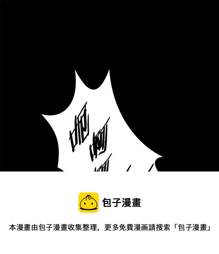 第3话 这个金币过於耀眼！132