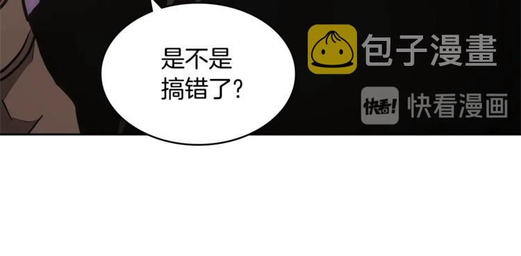 第4季第43话 拷问的艺术98