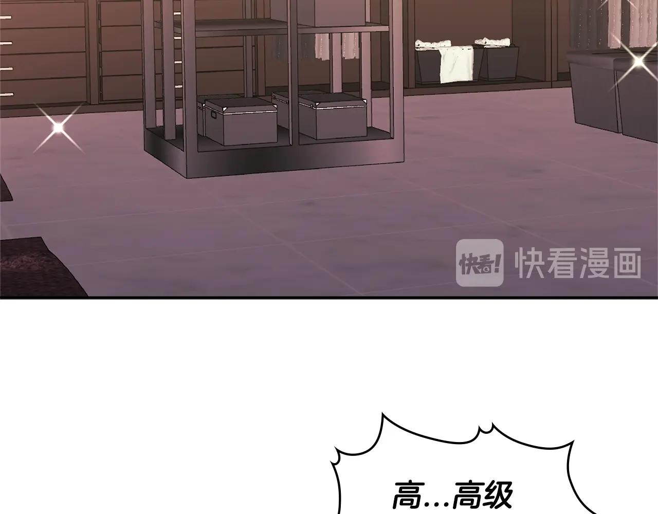第3季第29话 打扮一下~184