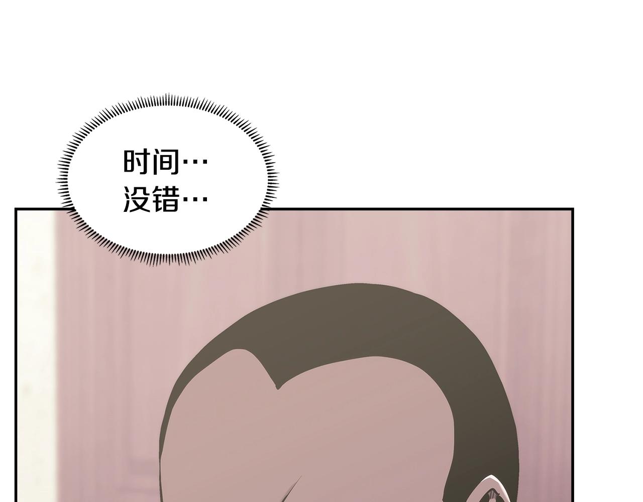 第24话 雨一直下31