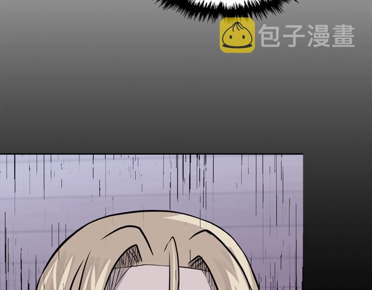 第4季第37话 利润7