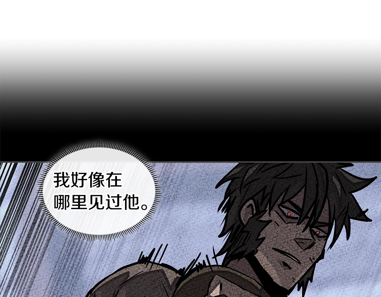 第4季第2话 火拼？！96
