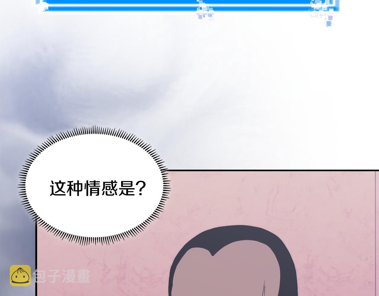 第13话 激烈厨房114