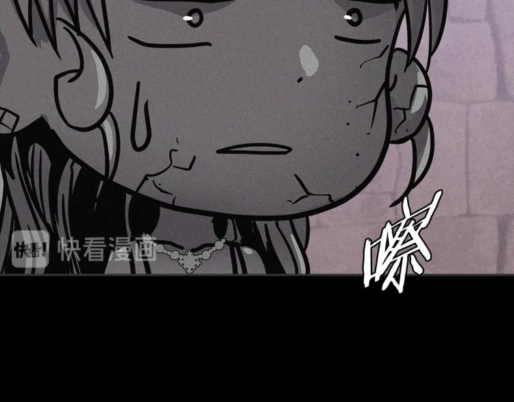 第4季第56话 诬陷130