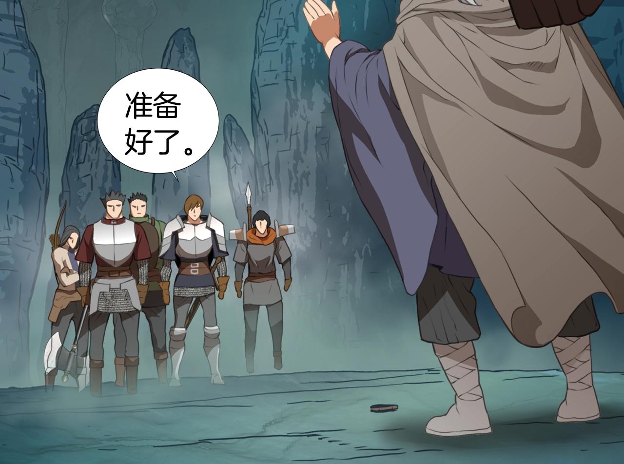 第16话 灵界34