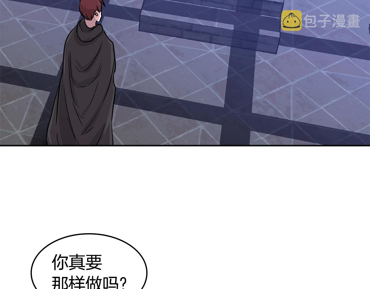 第2季第9话 恶魔97