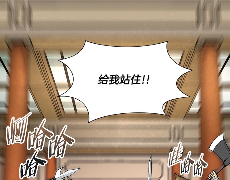 第3话 这个金币过於耀眼！10