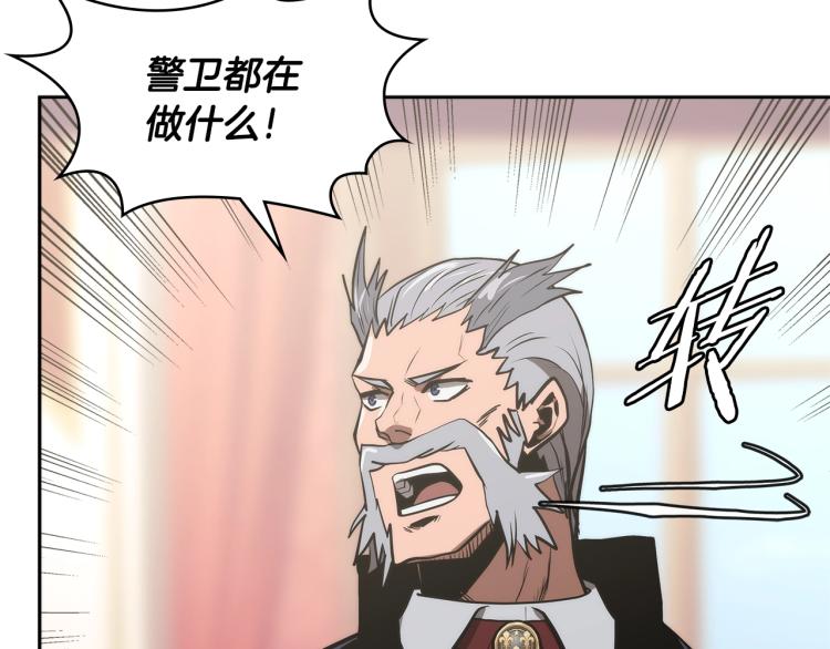 第4季第49话 下水道归来！114