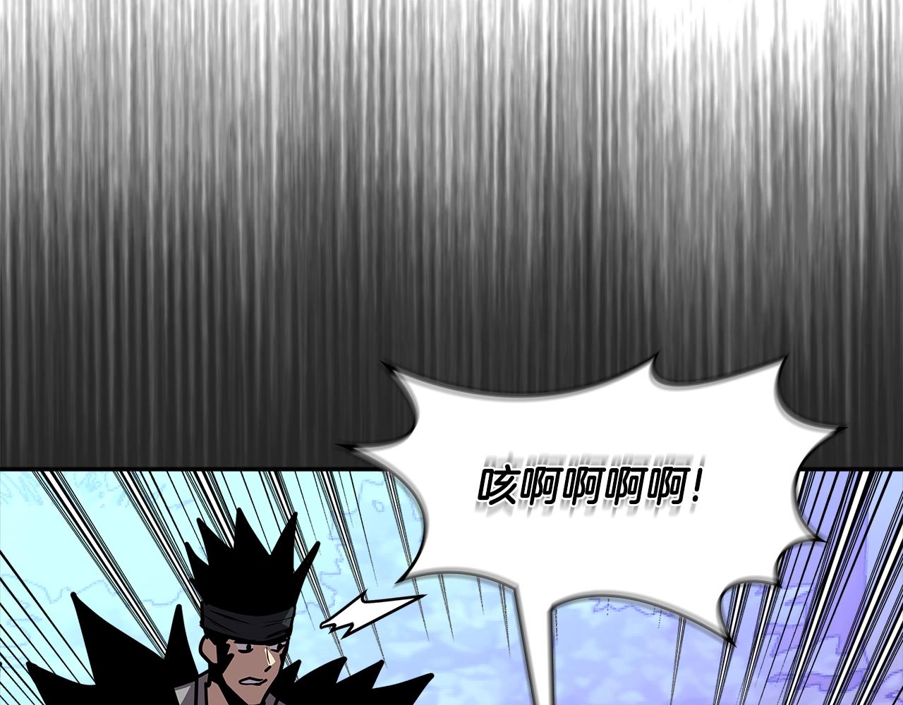 第4季第5话 任务消失？!127
