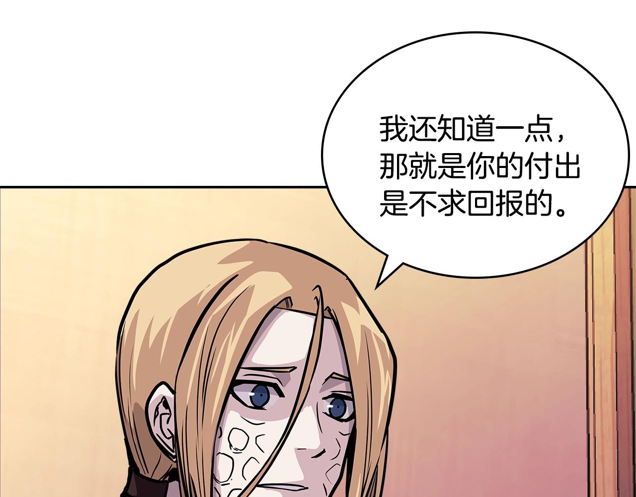 第4季第13话 关键人物121