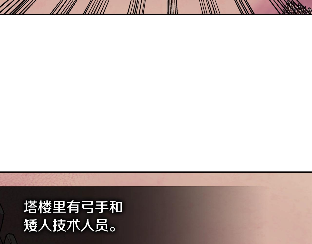 第3季第18话 责任亦是痛苦29