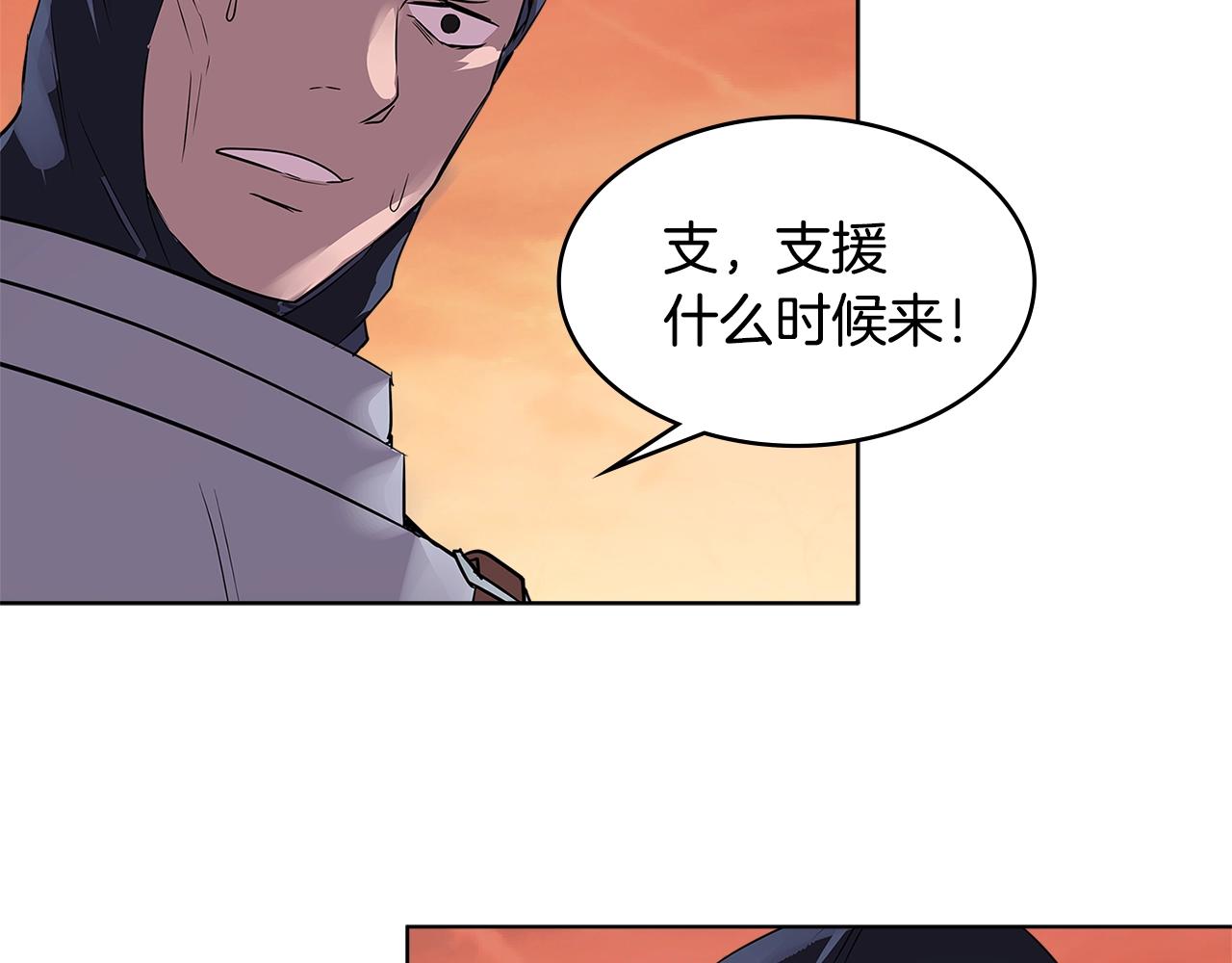 第2季第6话 魔鬼101