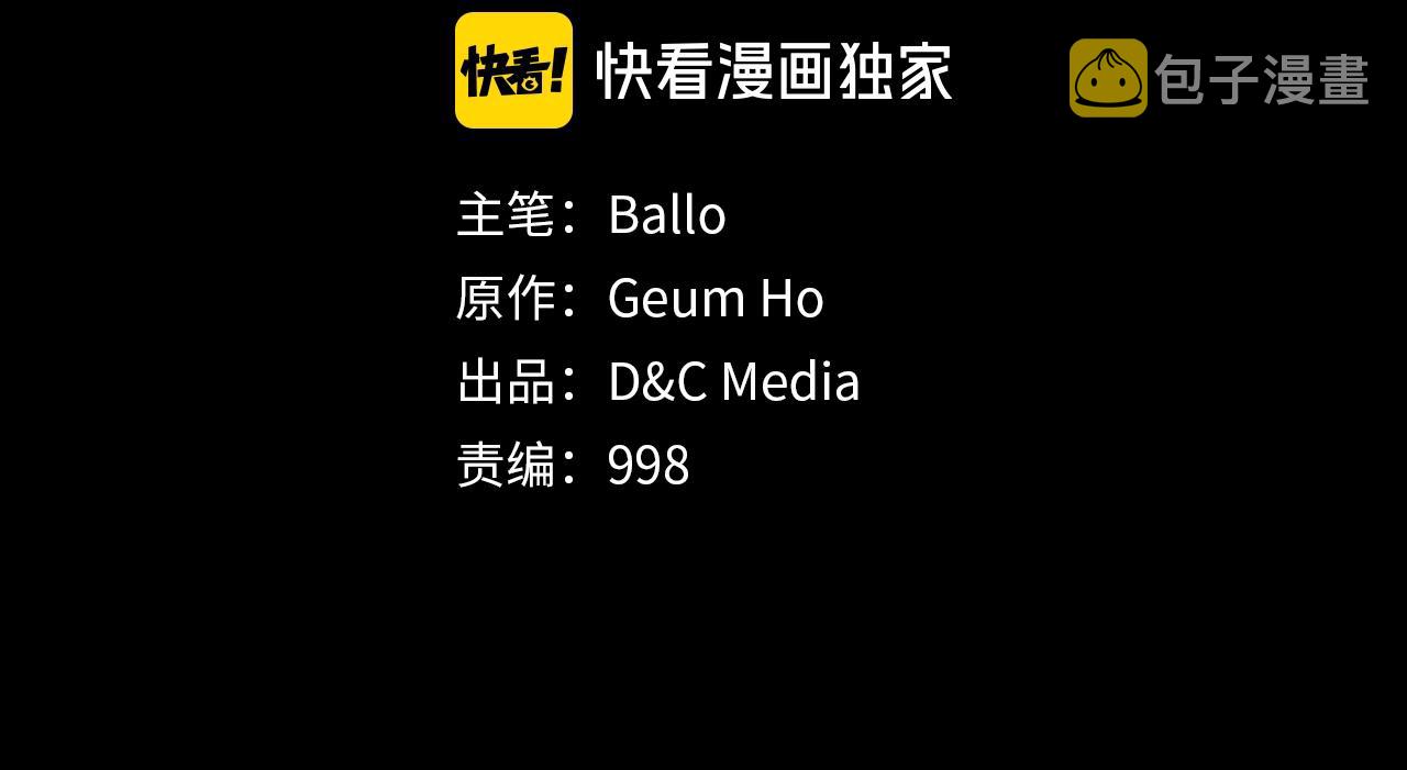 第3季第5话 自给自足1