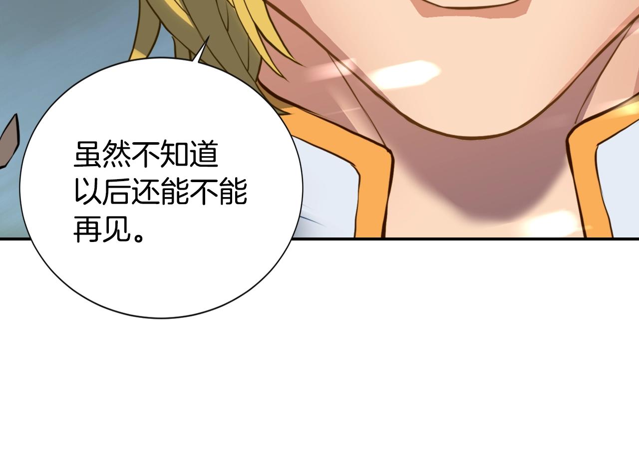 第16话 灵界52