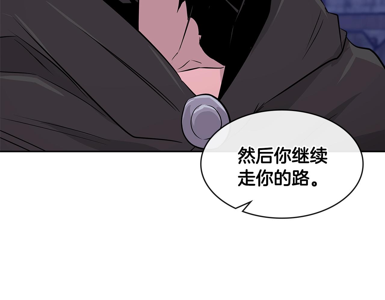 第2季第11话 如愿140