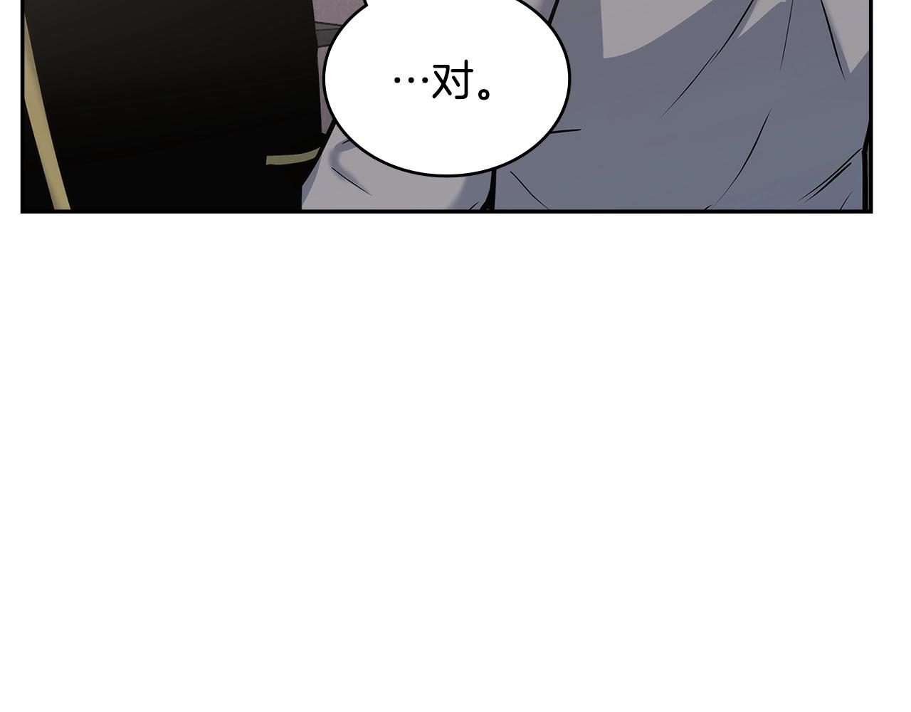 第25话 爱情的原理126