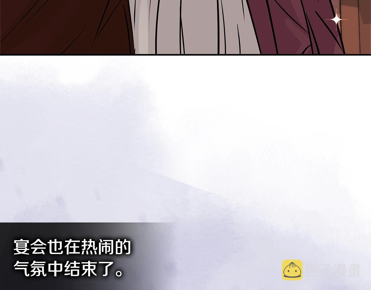 第4季第31话 生意人12