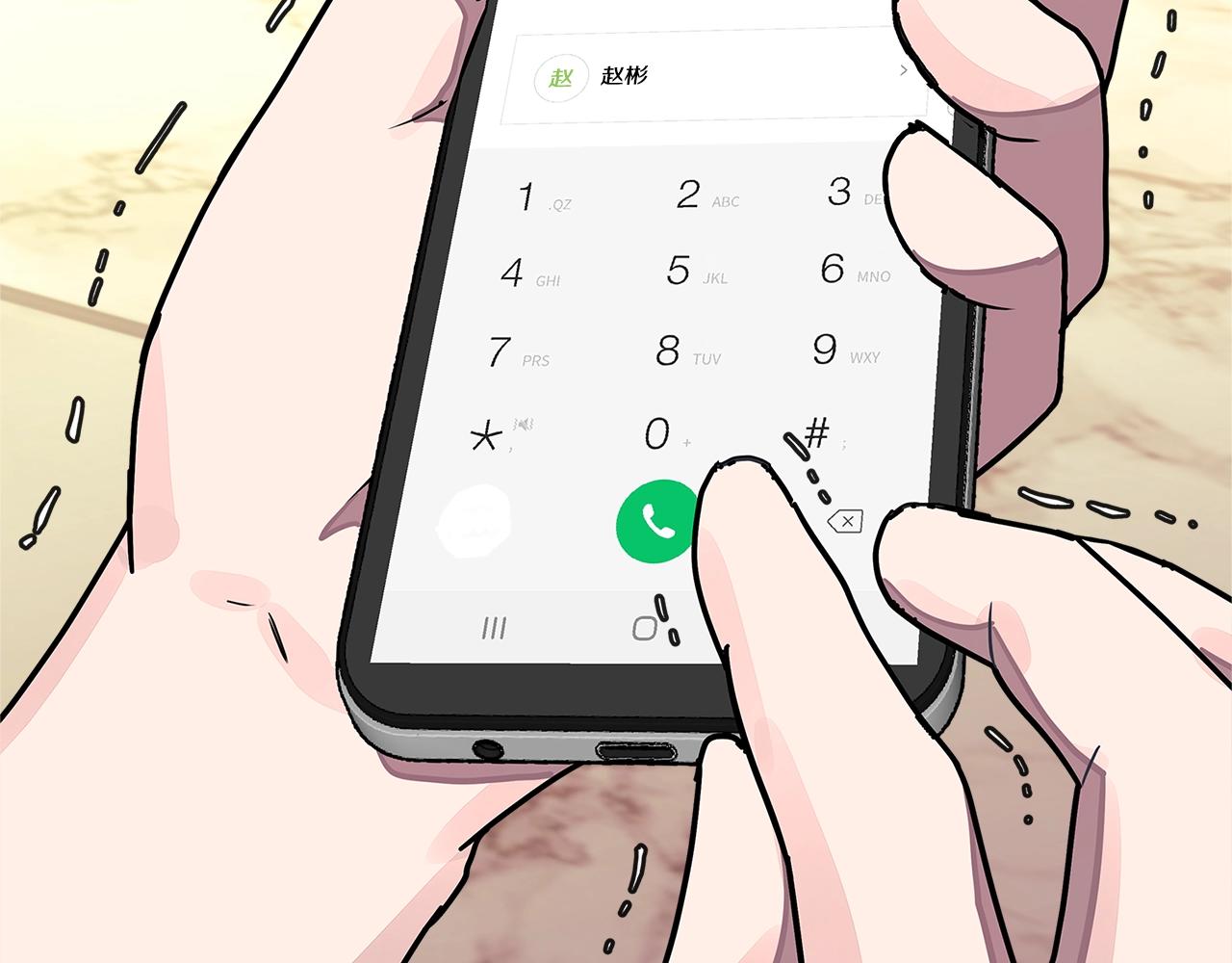 第3季第34话 焦虑来自……131