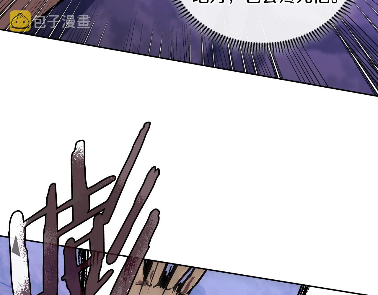 第3季第45话 拉勾125