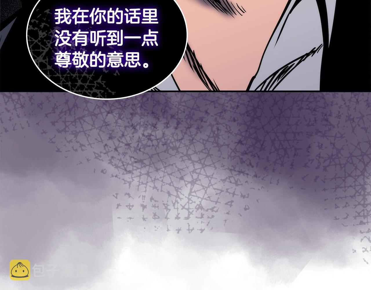 第4季第64话 失策119