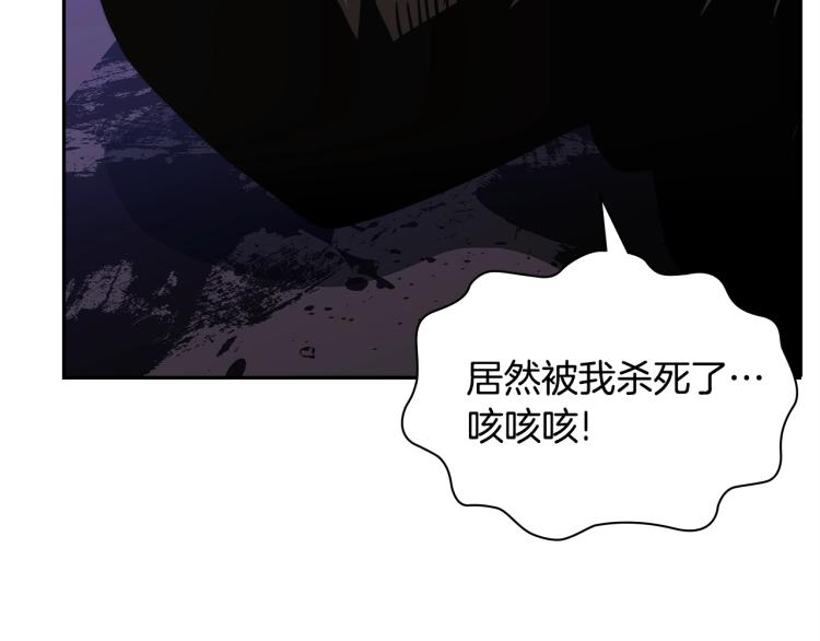 第4季第55话 拼命三郎166