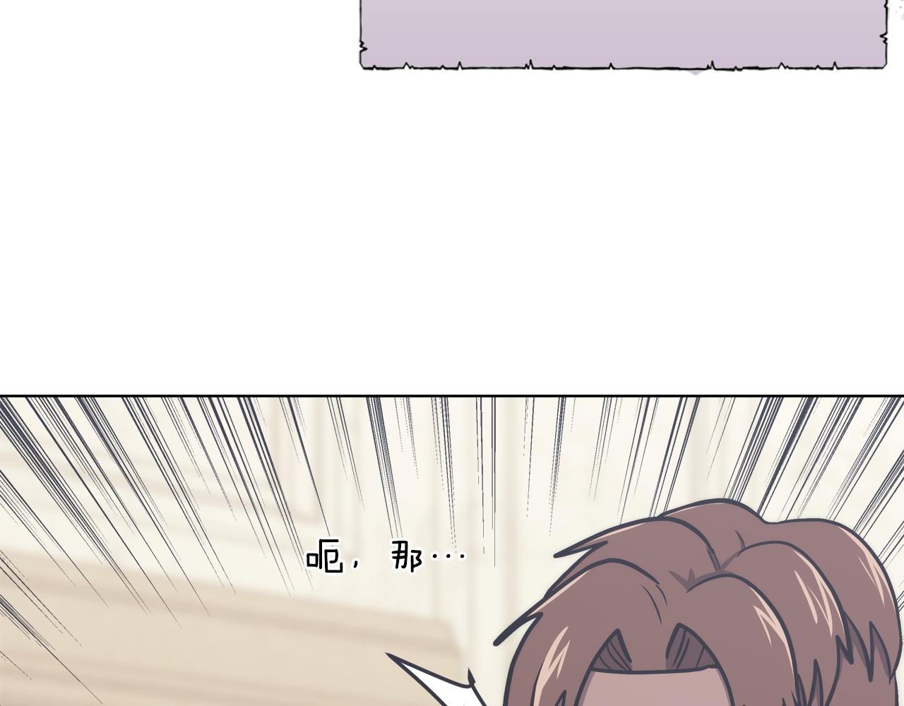 第11话 食物buff168