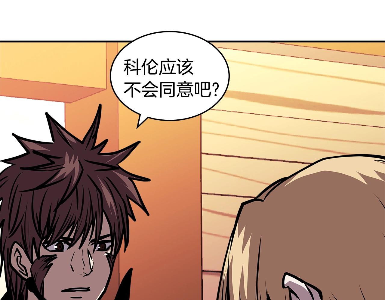 第4季第12话 背叛67