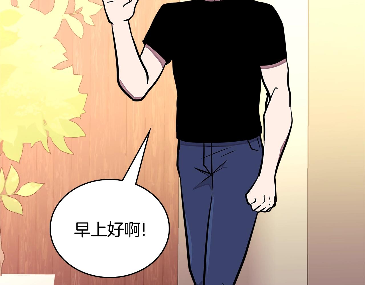 第3季第40话 深渊78