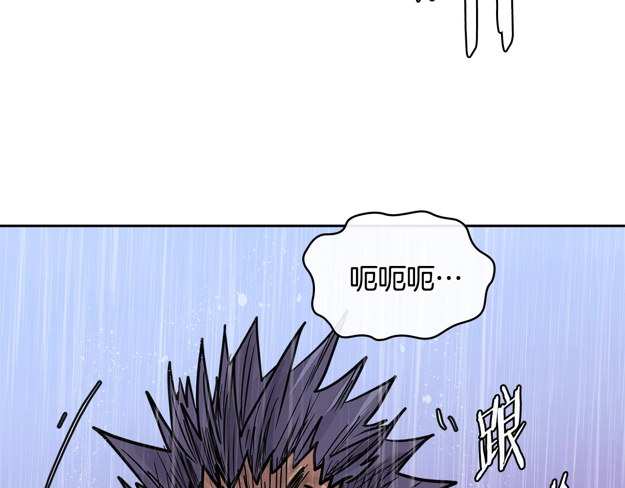 第4季第21话 结束了11