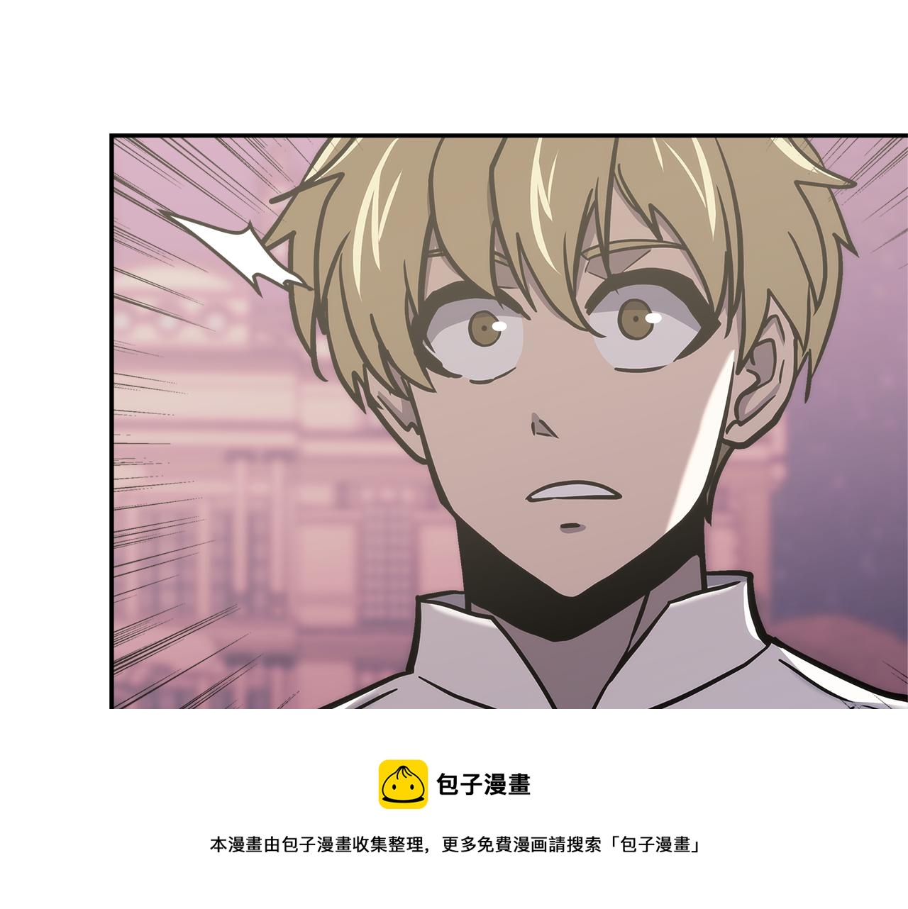 第14话 新技能106