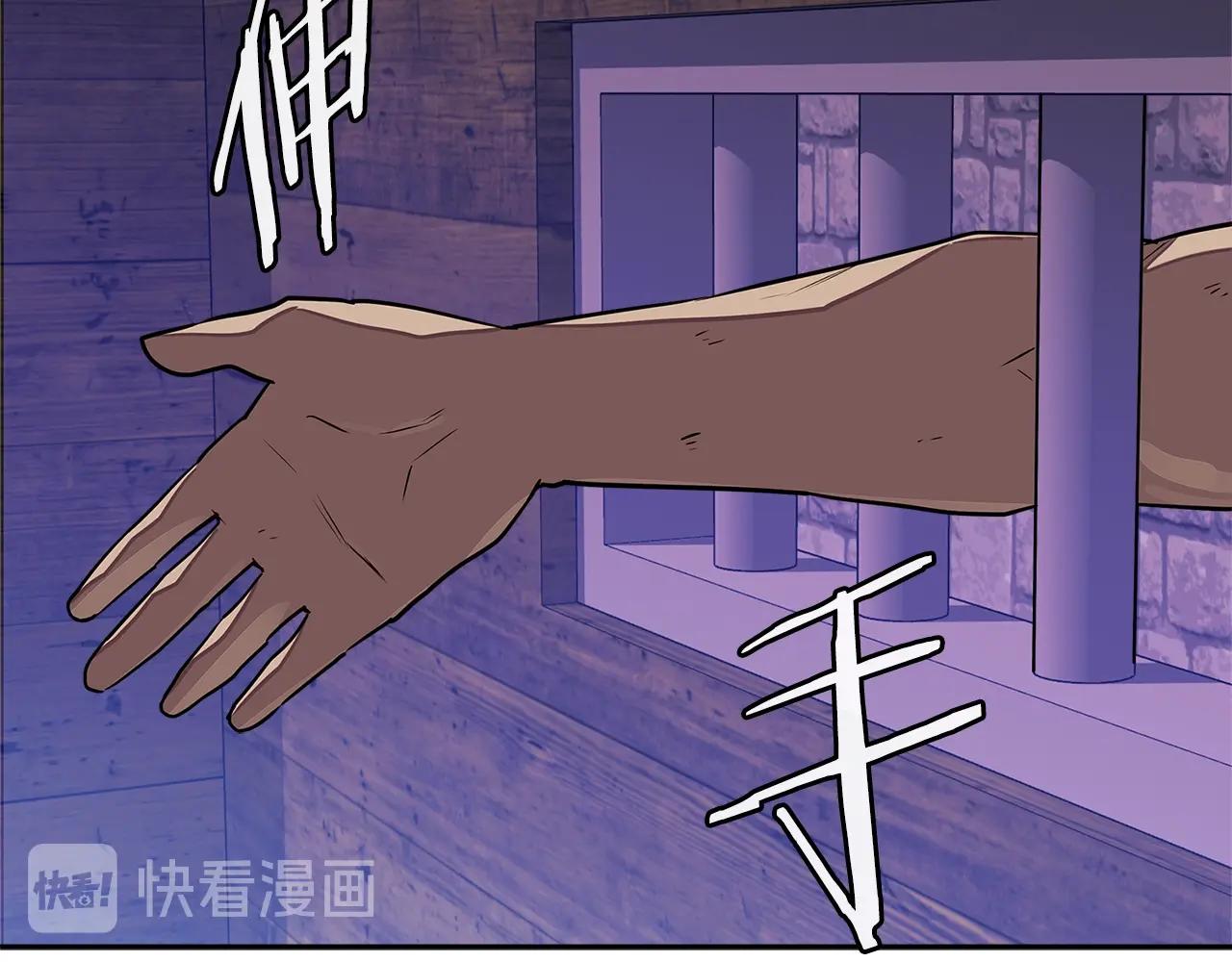 第3季第45话 拉勾33