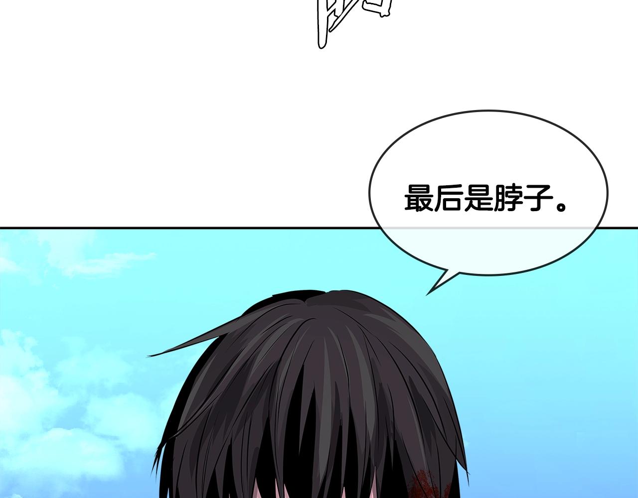 第2季第12话 爲人27