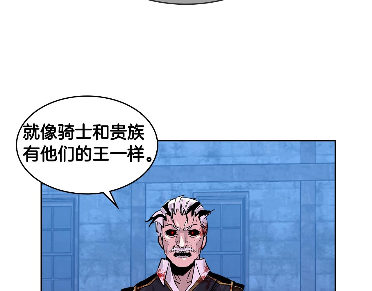 第2季第11话 如愿126