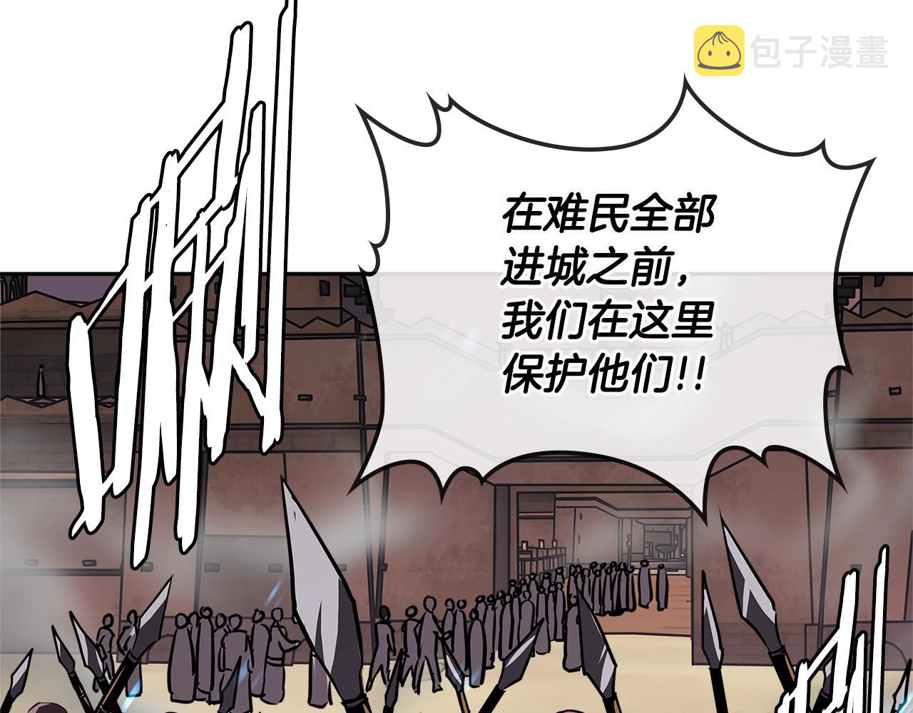 第3季第13话 怪物的诡计143