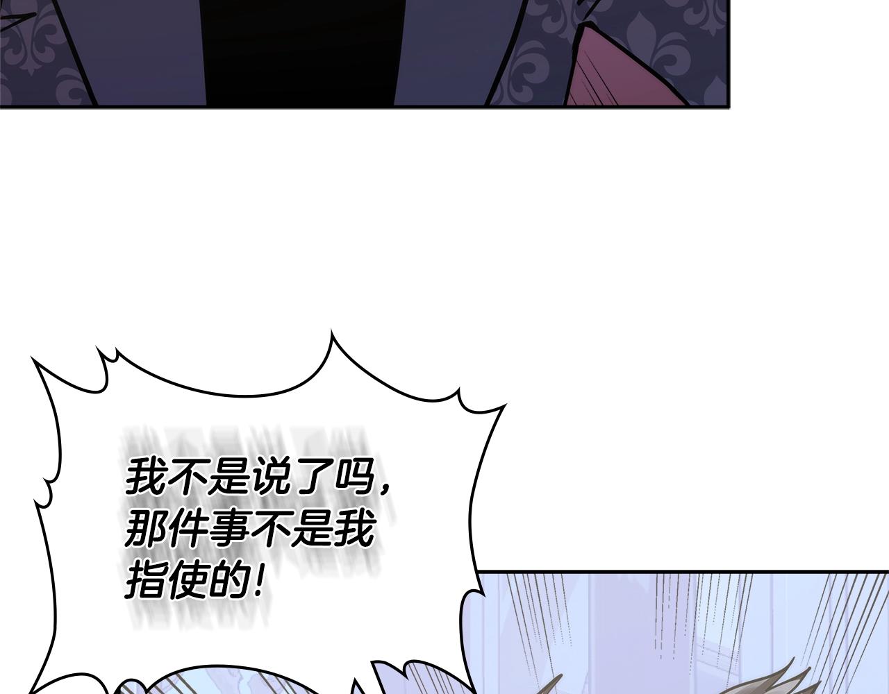 第4季第59话 恶的一面27