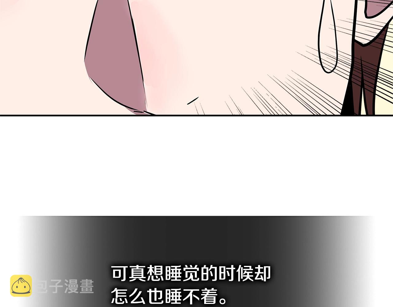 第3季第34话 焦虑来自……184