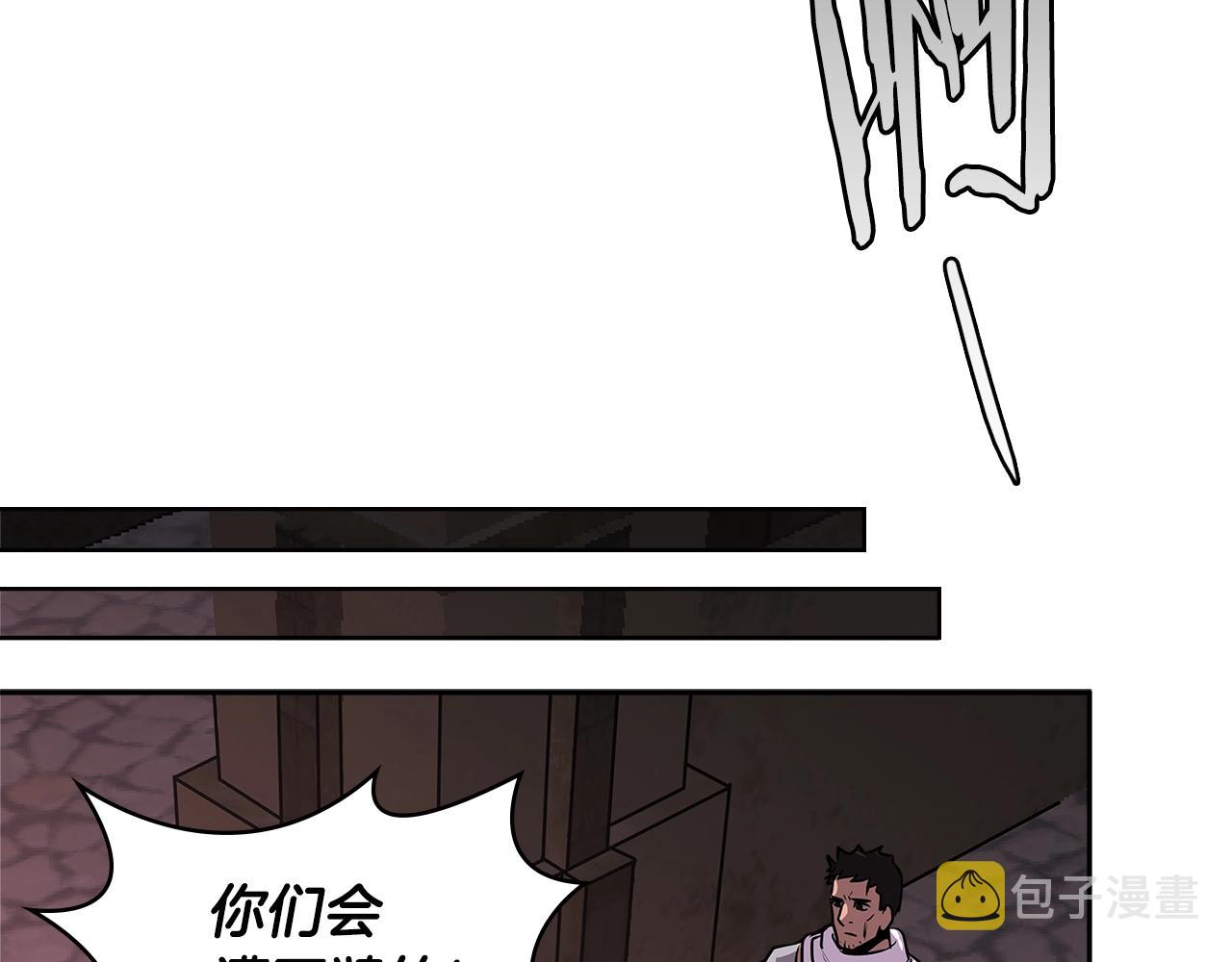 第2季第20话 希望121