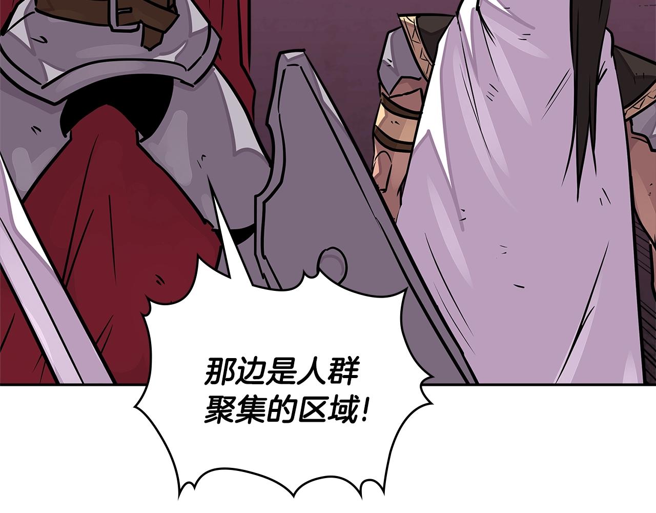 第3季第22话 上当了吧！76