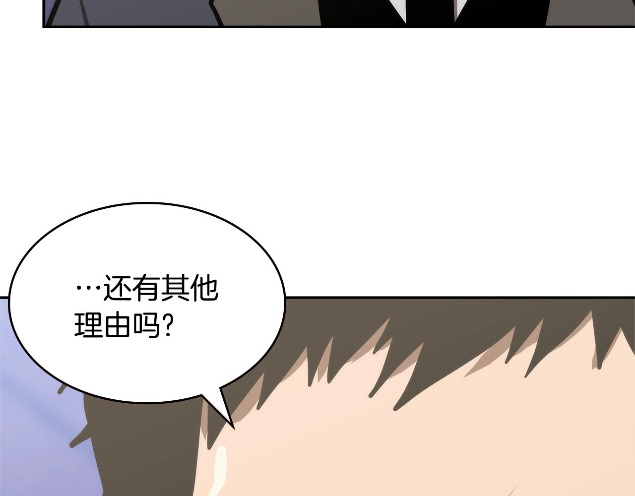 第4季第48话 手段123