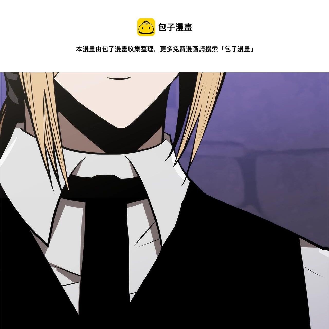 第4季第48话 手段102