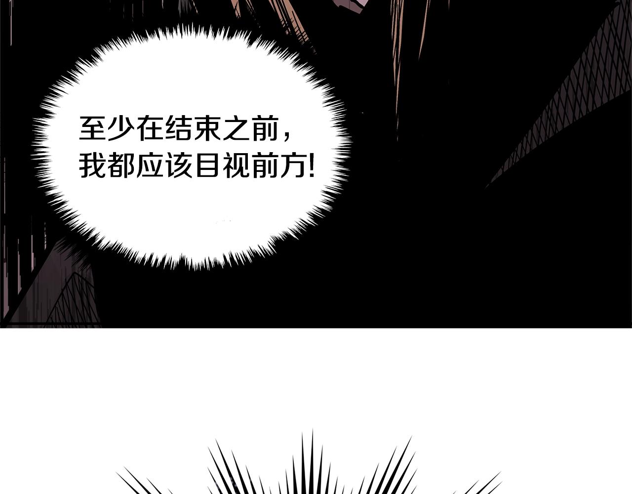 第4季第20话 爆发的野兽13